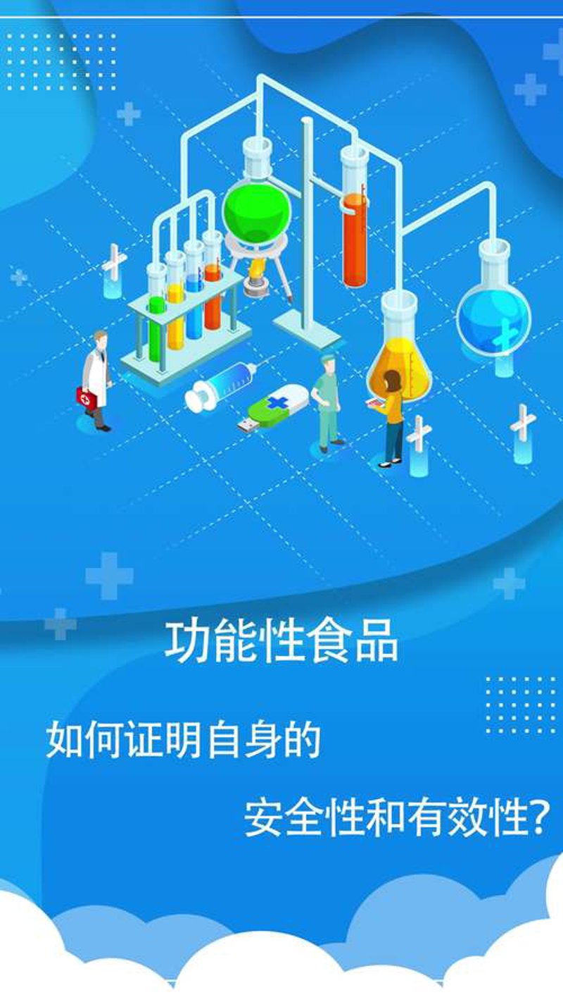 上海食品科技公司的创新之路：一次转型的案例分析